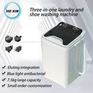 Mini Washing Machine shoe washing machine 迷你洗衣机洗鞋机