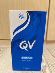 QV bath oil 潤膚沐浴油