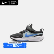 Nike Younger Kids' Star Runner 5 Running Shoes - Anthracite [HF7005-011]