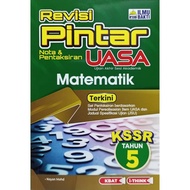 REVISI PINTAR UASA MATEMATIK TAHUN 5 KSSR (ILMU BAKTI) 2025