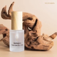 YEOTASKIN Hydro Boost 补水精华 30ml