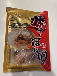 日本即食帆立貝
