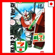[Direct from JAPAN]BANDAI 7-Eleven Exclusive HG 1/144 RX-78-2 Gundam Ver. GFT (Version GFT) 7-Eleven
