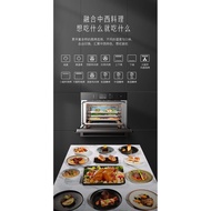 CASDON（CASDON）Embedded Steaming and Baking All-in-One Machine56LLarge Capacity Steamer Oven Double Hot Air Household Multi-Functional Hot Air Baking Multiple Self-CleaningGDPRO SR5628DE11-GD Pro