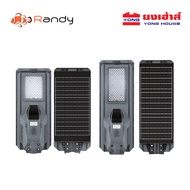 RANDY ไฟโซล่าเซลล์ Top of All in 1 รุ่น Space Light 800W 2550LM 30AH 1200W 3840LM 45AH ไฟถนนโซล่าเซล