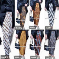 Batik Pleated Skirt/ Pleat Skirt/ Pleated Skirt/ AMONG Guest Skirt