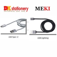 MEKI EZ USB Mobile Cable 1M