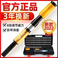 Silencer Nail Gun Handy Tool Integrated Dedicated Steel Nail Gun Concrete Tool Ceiling Decoration In