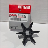 6E5-44352-01 Impeller For Yamaha 100hp/115hp/150hp/175hp/200hp/250hp