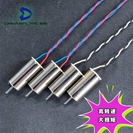 Mengejar Bayangan 2S Drone Bola Sepak 1020 Hollow Cup Motor Motor Quadcopter Berkelajuan Tinggi