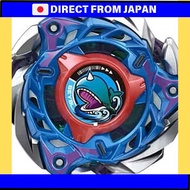 CX-08 Random Booster Vol.7 CX-08-02 Whale Flame M3-85HT [CX] [Rare 2] (Product package contents: mai