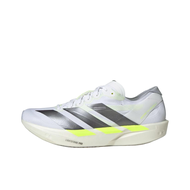 Adidas Adizero Takumi Sen 11 Racing Running Shoes Mens White KH8898