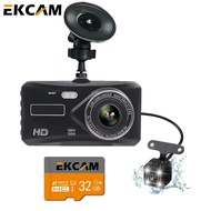 กล้องติดรถยนต์ รุ่นA6T หน้า+หลัง ระบบสัมผัสที่ดีที่สุด ใช้งานง่ายมาก จอ 4 นิ้ว ภาษาไทย ของแท้ Car Ca