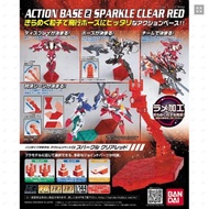 Action Base 2 [Sparkle Clear Red]