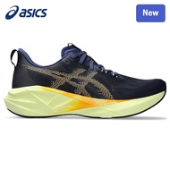 Asics N5 Men and Women Running Shoes Breathable Low-cut Sneakers DXJ6 G7XS