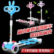 2-6 Years Old Children Frog Scooter Four-Wheel Flashing Scooter Baby Girl Butterfly Scissors Scooter