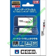 Hori CN Extra Clear Screen Guard Protector new 3DS XL / new 3DS LL original original original