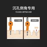 Countersunk Drill Bit Hexagon Shank Taper Hole Screw Installation Center Drill Step Drill Salad Dril