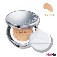 Sulwhasoo 緻美親膚精華氣墊(柔霧版) SPF50 PA 23N1 SAND (Refill)