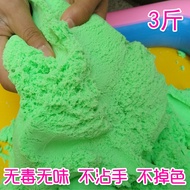 Space Toy Sand Magic Dust Magic Powder สําหรับเด็กปลอดภัยเอดดัลไวส์ทรายสนามเด็กเล่นของเล่นทําจากพลาส