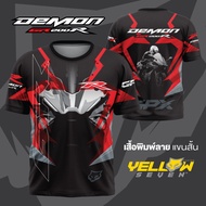 Gpx Demon Gr200r round neck short sleeved T-shirt