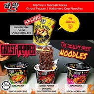 MAMEE Daebak Ghost Pepper Habanero Cup/Pack Noodles [Spicy Chicken | Cheese | KimChi] (HALAL)
