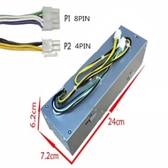 POWER SUPPLY DELL D255AS-00