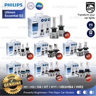 Philips Ultinon Essential LED G2 H1 H4 H7 HB3 4 HIR2 H8 H9 H11 H16 H3 Headlight Bulb Fog Head Lamp Light Lampu Mentol