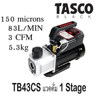 Tasco Black แวคคั่ม TB43CS 1Stage และ  2Stage TB45ED TB4XFD TB41DD   แว๊คคั่ม ปั๊มแวคคั่ม ไล่อากาศ ท
