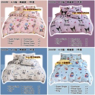 [Quilt Type | 7-Piece Set] 2,000TC · AB Version · Cartoon Series · Bed Sheet Set (King/Queen/Super S