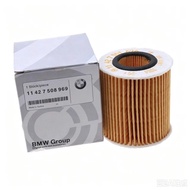 BMW11427508969 Oil Filter BMW 3 Series BMW 5 Series Oil Filter BMW Series Oil Filter