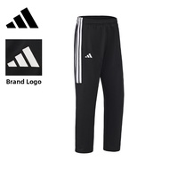 adidas | Classic Three Stripes Loose Running Leisure Pants
