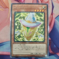 YUGUOH IGAS-JP001 Pikari @Ignister (R)