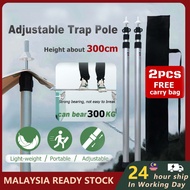 2PCS Camping Outdoor Tent Flysheet Poles 3M  Tarp Khemah Adjustable Telescopic Aluminum Rod Batang Tiang with Bag