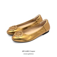 Sweet Palettes รองเท้าหนังแกะ Joy Luxe Copper