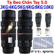 Leg weights 4kg 6kg 8kg 10kg Leg weights 4kg 6kg 8kg 10kg PREMIUM version for gymers and runners