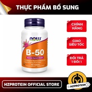 NOW Vitamin B-50 Complex 100 Tablets | B Vitamin Supplement Supports Energy Metabolism