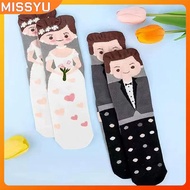 MISSYU Wedding & Anniversary Gift Set - Fun Presents for Bride and Groom