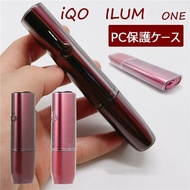 For Iqo Iluma i One Protective Case Fashion Transparent Iluma One4.0 Plastic Pc Hard Case