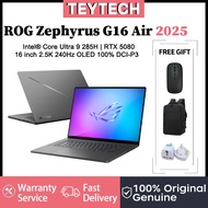ASUS ROG Zephyrus G16 Air 2025 | Core Ultra 9 285H | RTX 5080 | 16 inch 2.5K 240Hz OLED 100% DCI-P3 