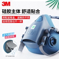 Series Face Mask 3m Gas Mask 7502 Dust Mist Spray Paint Use with Half Powder Haze Main Body Decorati
