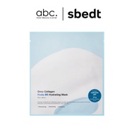 SUNGBOON EDITOR Deep Collagen Hyalu-B5 Hydrating Mask (37g x 1ea)