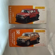 Matchbox TOYOTA fj cruiser mbx moving parts