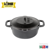 Lodge 1 Quart Cast Iron Dutch Oven (0.95 litre)