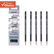 14-Pack 6H-12B Drawing Pencils + Cream Floral Pen Bag - Student/Artist Essentials