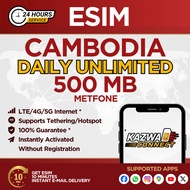 eSIM Cambodia Daily Unlimited 500 MB Data | eSIM Activated Instantly