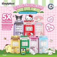 SimplyHeal Hydrocolloid Acne Patch 20s/24s(Cinnamoroll/My Melody/Kuromi/Pompompurin/Keroppi/Hello Ki