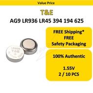 [Genuine] T&E LR936 LR45 AG9 394 SR45 524 625 GP394 RW33 194 Coin Watch Battery 1.55 Volt cell jam B
