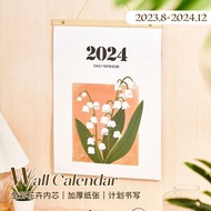 Tian Home 2024 Wall Calendar Wall Calendar Colorful Flower Wall Calendar Household Wall-Mounted Creative Monthly Calendar 2024 Monthly Plan Monthly Plan 2024 Monthly Calendar Wall Calendar Mo