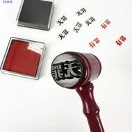 FASHE Judge Stamp Hammer, Inkpad Red Toy Wooden Hammer, Judges Costume Accessory Portable Wooden Too